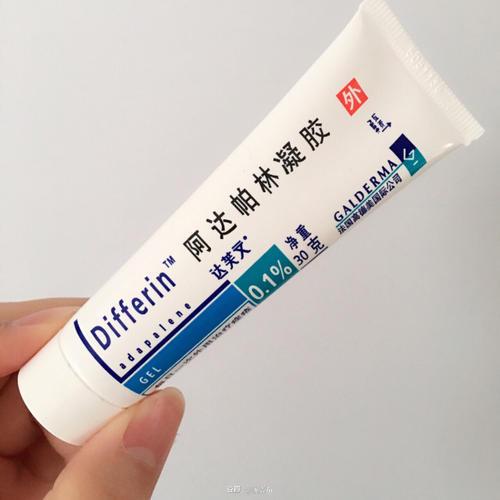 脸上痘痘多用什么药膏好：脸上痘痘多用什么药膏好？不同类型痘痘的针对性选择指南