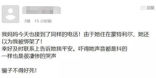 妇女一天能接多少人：巾帼力量，女性如何在一天内高效服务他人