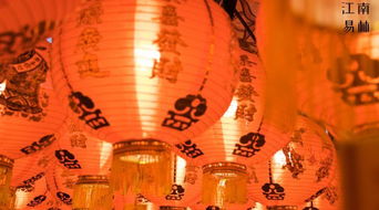 花钱破太岁有必要吗：破太岁，传统民俗的仪式感与理性消费的平衡之道