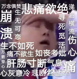 算命说我俩有婚姻缘分：算命说我俩有婚姻缘分