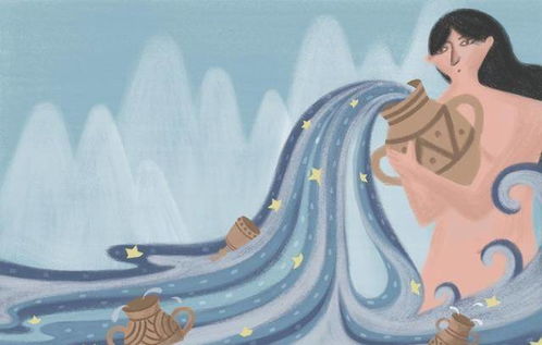 水瓶和谁是天生一对：水瓶座的灵魂共振，与这三大星座组队，默契值爆表到犯规