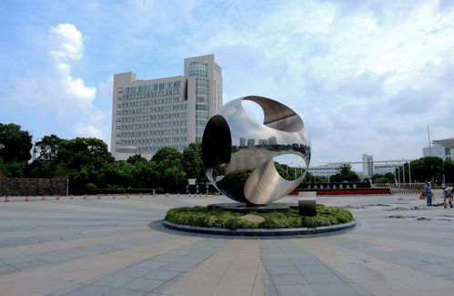 上海第二工业大学（上海第二工业大学排名）