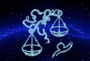 天秤座今日整体运势：天秤座今日整体运势，吉星高照，运势攀升的幸运日
