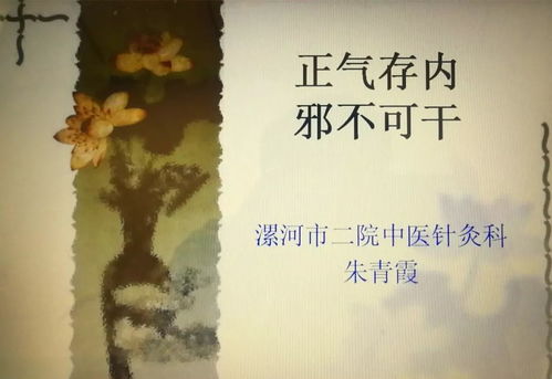 学中医的最后都干嘛了（学中医有出路吗）