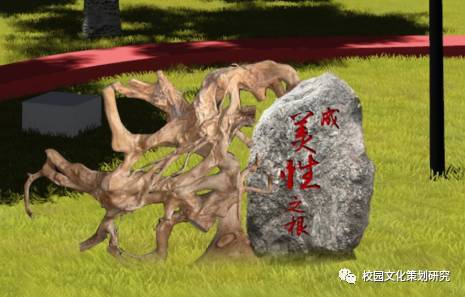 土象：土象星座，扎根大地，成就非凡