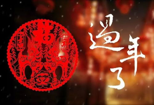 2068年有两个春节：2068，双春之年的时空折叠与文明共振