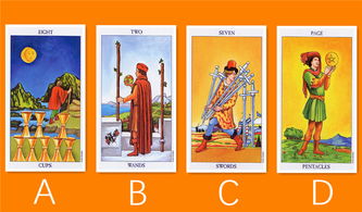 塔罗牌占卜塔罗牌占卜：塔罗牌占卜，神秘力量还是心理暗示？