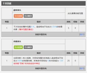 测两个人配不配的软件：测两个人配不配的软件，科学算法还是情感试金石？