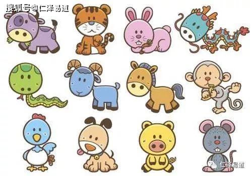 2023年各个生肖运势：2023年十二生肖运势全解析，事业财运感情吉凶趋避指南