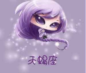 天蝎座属什么最厉害：天蝎座与十二生肖的磁场密码，谁才是他们命定中的天选属相？