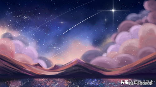 白羊座的性格：白羊座，火象星座的先锋者，热情与勇气的双重奏