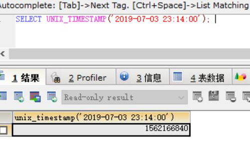 isprime函数的使用方法：isprime函数的使用方法