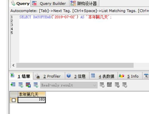 isprime函数的使用方法：isprime函数的使用方法