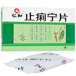 慢性肠炎吃什么药：慢性肠炎患者的用药指南，缓解症状，改善生活质量