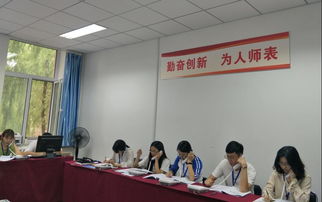 东北师范大学招生网（东北师范大学招生咨询）