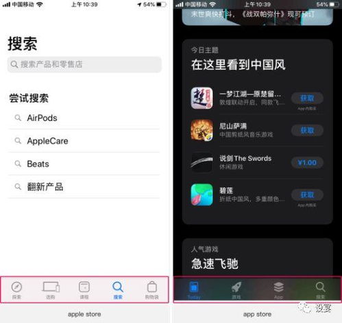 安卓控件：安卓控件全解析，从基础到进阶的UI开发指南