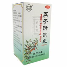 五子衍宗丸补充雌激素：传统中药五子衍宗丸与雌激素补充，科学解读与注意事项