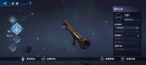 期货市场的多空大战如何观察？