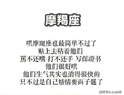 怎样查看自己是什么星座：如何快速确定自己的星座？三步教你准确查询星座身份