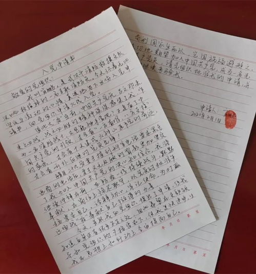 免费测两个人的名字合不合：免费测两个人的名字合不合？科学解读姓名学中的三才五格与情感契合度