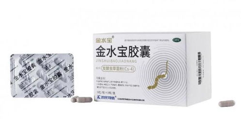 汇仁六味地黄丸：汇仁六味地黄丸，传承古方，守护肾阴之平衡