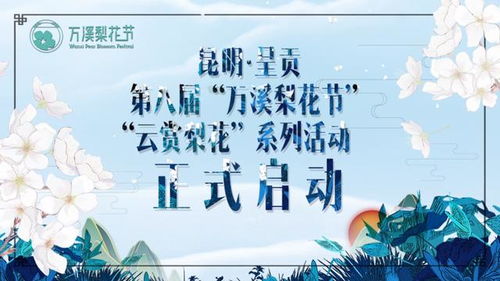 找春天教学反思：春意盎然，教学相长—找春天教学反思