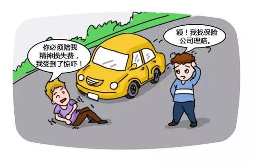 保险理赔中，如何处理拒赔的情形？