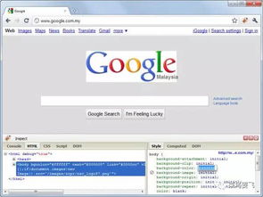css代码写在什么位置：CSS代码的最佳放置位置，从基础到最佳实践的终极指南