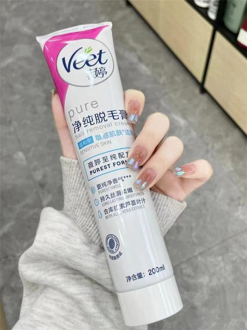 自制脱毛膏：自制脱毛膏，安全又省钱的脱毛新选择