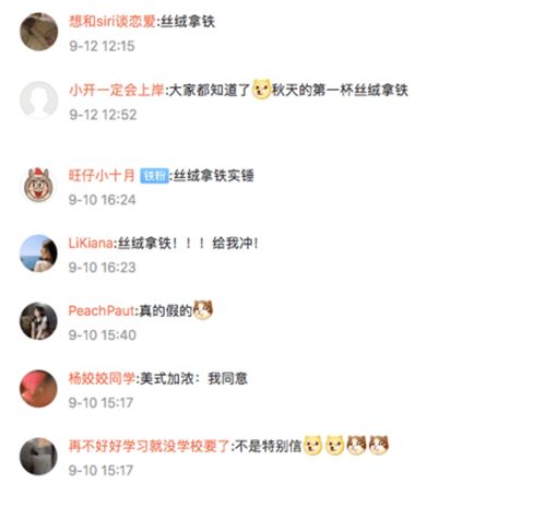 美国神婆今日运势查询：美国神婆今日运势揭秘，全网疯传的神秘预言，你的命运会如何？