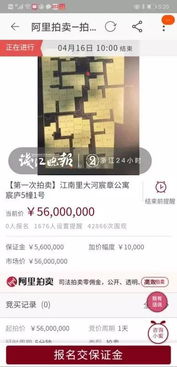 美国神婆今日运势查询：美国神婆今日运势揭秘，全网疯传的神秘预言，你的命运会如何？