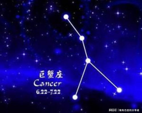 真正的巨蟹座女性格：巨蟹座女性，月光下的守护者与情感世界的建筑师