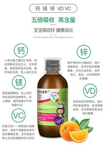 吃什么补锌最快最好：吃什么补锌最快最好？这些食物让你快速吸收锌元素！