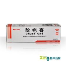 密丽除疤膏多少钱：密丽除疤膏到底多少钱？全网价格大揭秘！
