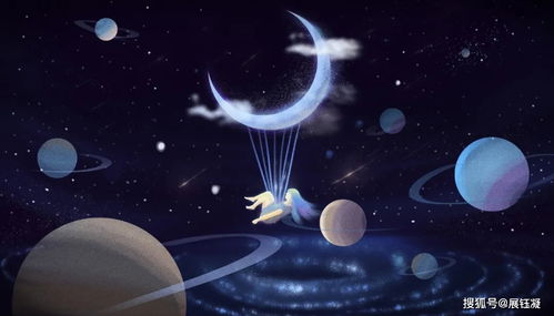 新历3月份是什么星座：新历3月份星座全攻略，从双鱼座到白羊座，你的星座藏在哪一天？