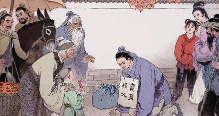 天地姻缘七仙女和老人：七仙女与董永，跨越时空的孝道传奇