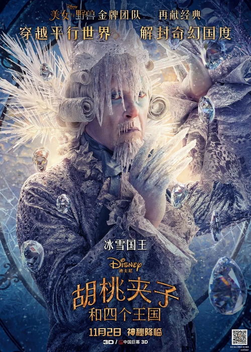 天地姻缘七仙女和老人：七仙女与董永，跨越时空的孝道传奇