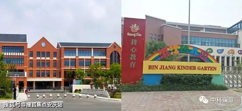 常熟市东南职业学校（常熟市东南职业学校是公办吗）