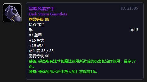 最好玩的b是哪一种：最好玩的B是哪一种？揭秘不同类型B的魅力！