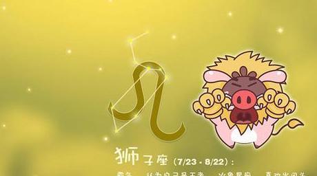 61岁的双鱼女姻缘怎样：61岁双鱼女的姻缘，浪漫依旧，情深不渝