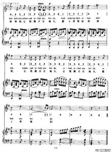 孝琳姻缘伴奏我是歌手：孝琳情缘，我是歌手背后的音乐人生与姻缘故事