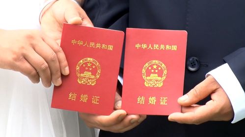 办结婚证吉日10月：2025年10月结婚吉日指南，传统婚俗与黄历推荐