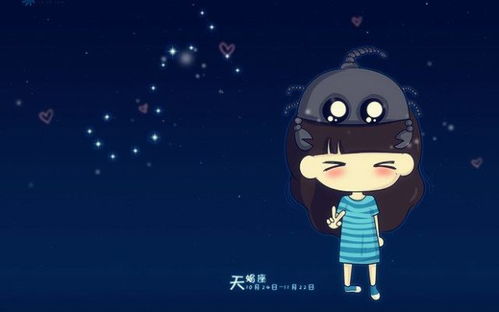 10月23日是什么星座男生：10月23日出生的男生，天蝎座特质解析，揭秘神秘灵魂的温柔与锋芒