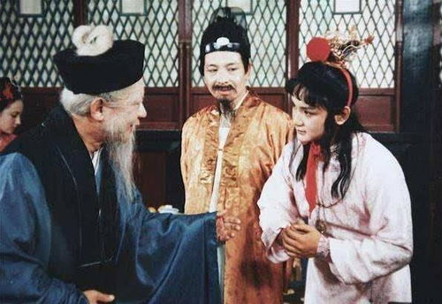 黛玉说的好姻缘是指：镜像中的幻灭，黛玉说的好姻缘是指什么？