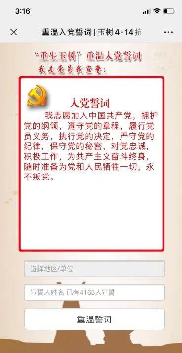 看日子：看日子，从黄历智慧到现代生活的时间美学