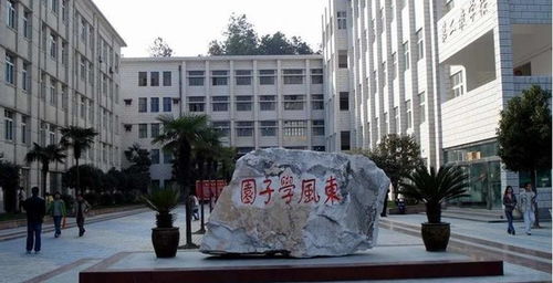 湖北有潜力的二本大学（湖北有名的二本）