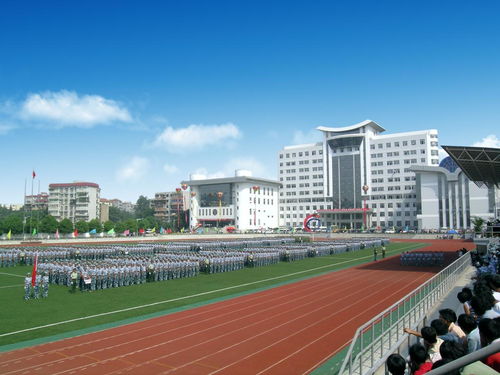 陕西铁路职业技术学院（陕西铁路职业技术学院2025单招）