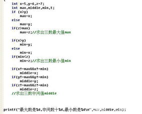 c语言软件开发需要学什么：C语言软件开发学习指南，从入门到精通需要掌握的核心技能