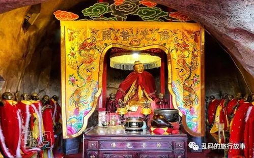 歪脖老母求姻缘灵验么：歪脖老母求姻缘，民间传说与现实灵验度解析