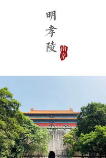 鸡鸣寺求姻缘在哪里求：鸡鸣寺求姻缘，到底该去哪里求？